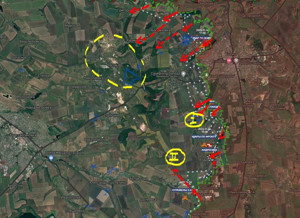 Chiến sự Ukraine 19/11: Nga đã quét sạch đường vào nhà máy than Avdiivka - 3