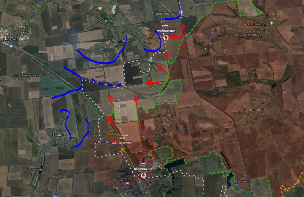 Chiến sự Ukraine 19/11: Nga đã quét sạch đường vào nhà máy than Avdiivka - 2