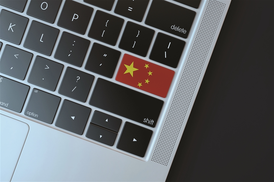 30 năm Trung Quốc xây dựng hệ thống pháp luật để quản lý Internet (Phần I)